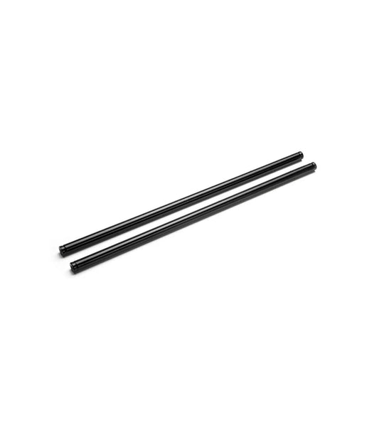 Stokke Tripp Trapp Bar 2 pcs